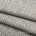 Tissu de rideau jacquard